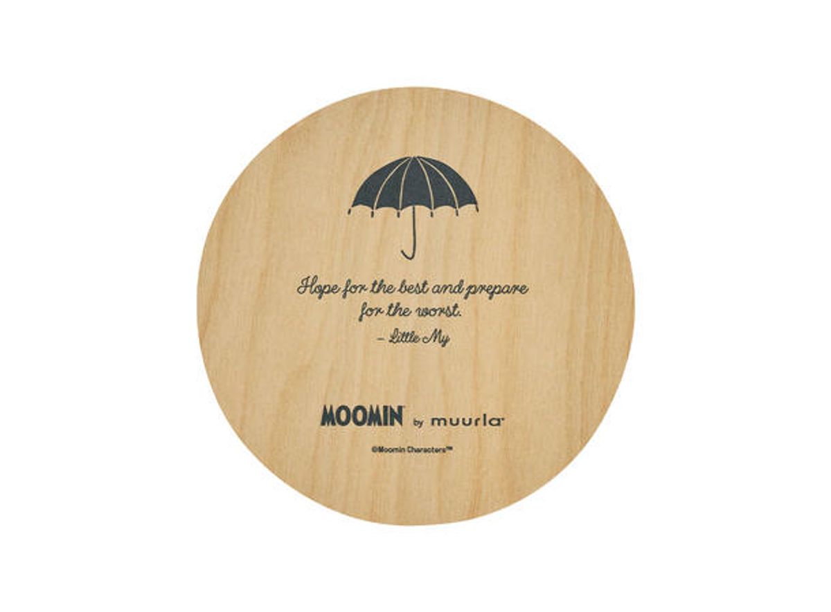 Mummi Glassbrikke - Lille My 10 cm